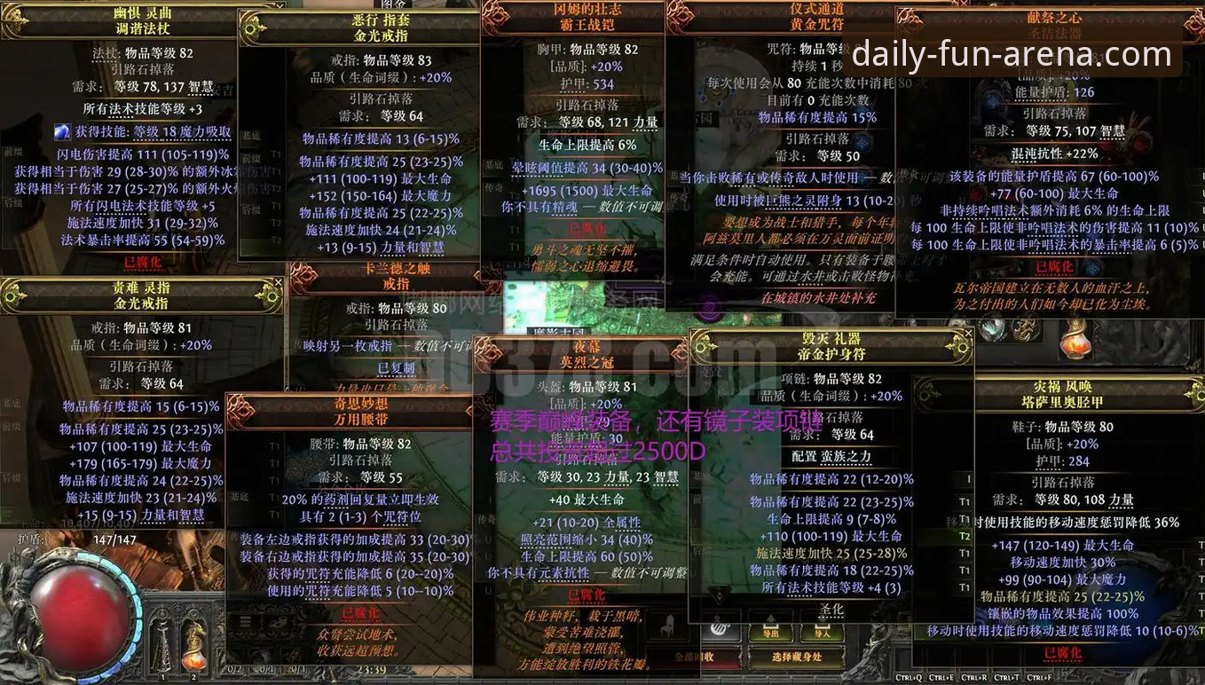 天天娱乐游戏大厅活动福利 4大天天娱乐游戏大厅活动福利攻略:老玩家强子的实战经验